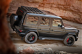Багажник экспедиционный Norlund с лестницей для Mercedes-benz G-class Gelandewagen