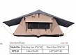 Палатка на крышу автомобиля РИФ Soft RT01-140, тент песочный, корпус черный, 240х140х130 см