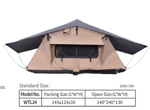 Палатка на крышу автомобиля РИФ Soft RT01-140, тент песочный, корпус черный, 240х140х130 см