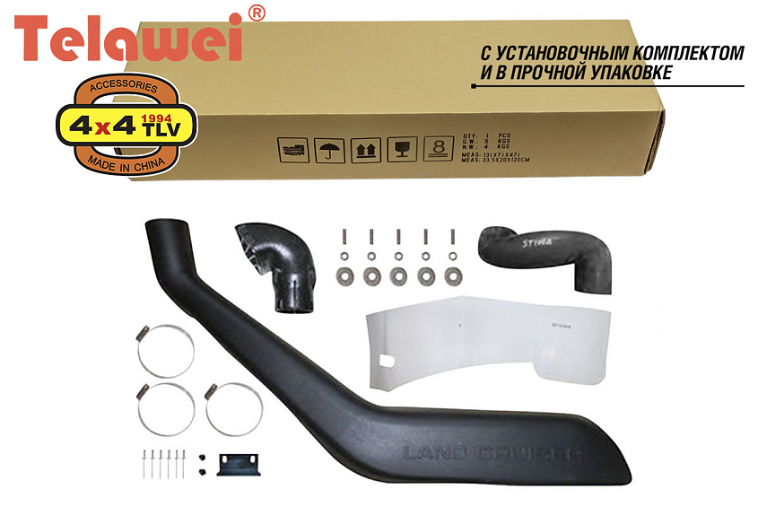 Шноркель Telawei для Toyota Land Cruiser 100/105