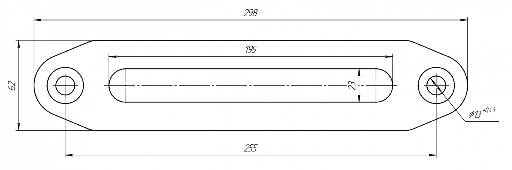 Клюз для лебедки алюминий под синтетический трос 255мм