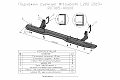 Пороги РИФ силовые Mitsubishi L200 2019+