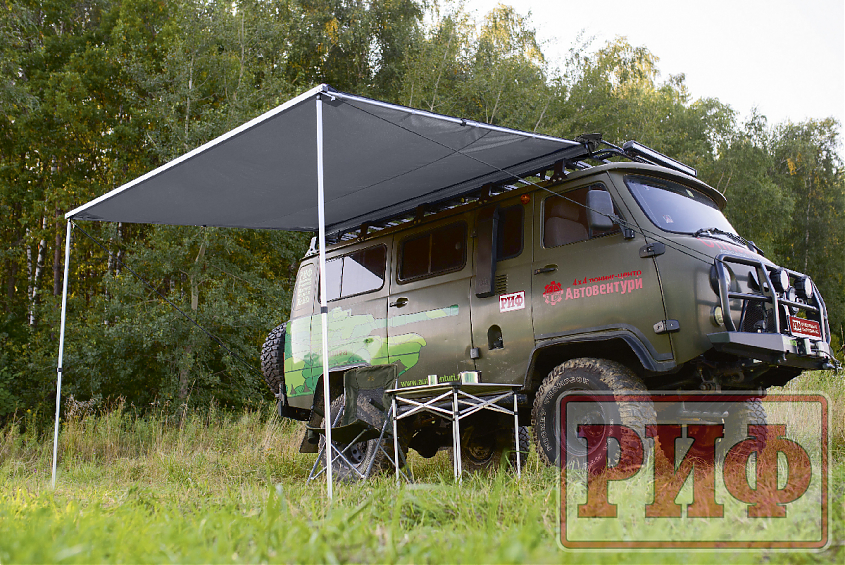 Маркиза автомобильная РИФ 2,5х2,5 м Серая