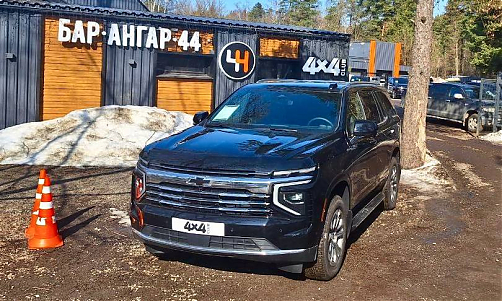 CHEVROLET ТАНОЕ LT Черный, рестайлинг 2025