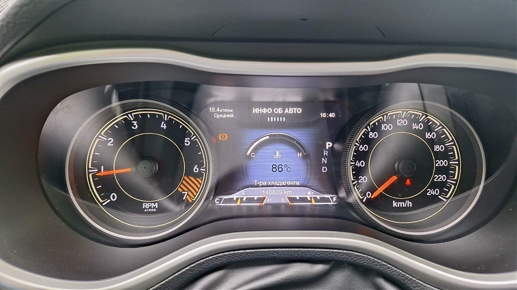 Jeep Cherokee Trailhawk 2014